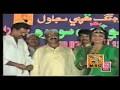 FOZIA SOOMRO TAJPOSHI CEREMONY (Official Video) Latest Sindhi
