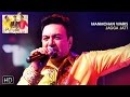 Jagga Jatt | Manmohan Waris| Punjabi Virsa 2016 - Powerade Live