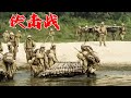 Soldiers lured  Japanese troops across the river,annihilated them in one fell swoop!