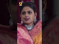 Laal Lihaaf -To Watch The Full Episode, Download & Subscribe to the Ullu App