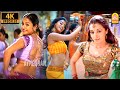 Christmas Special Hit Jukebox (4K) | Tamil Superhit Songs | Kokku Meena | Valayapatti Thavile
