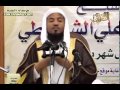 قصة سيدنا موسى عليه السلام | للشيخ محمد علي الشنقيطي