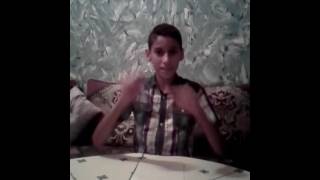 Akhbar