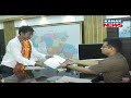 BJD Sundergarh MLA & MP Candidates Jogesh Singh And Dilip Tirkey File Nomination Papers
