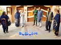 Bulbulay Season 2 Episode 199 | Ayesha Omar | Nabeel