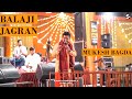 Mukesh Bagda || Balaji Jagran 2022 || Ahemadgarh