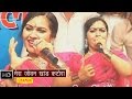 Mera Joban Khand Katora || मेरा जोबन खांड कटोरा || Haryanvi Hot Ragni Songs