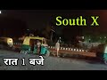 South EX Delhi" Near AIIMS hospital !! #place #area !! Delhi tour !!