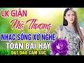 GIẬN MÀ THƯƠNG 1&2 - Hoàng Yến | LK Dân Ca Xứ Nghệ Hay SAY ĐẮM LÒNG NGƯỜI | Nhạc Trữ Tình Remix