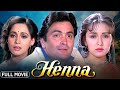 Henna (1991) Full Hindi Movie (4K) Bollywood Full Movie | Rishi Kapoor, Zeba Bhaktiar, Ashwini Bhave