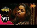 Nandini - Episode 142  | 15th Jan 2020 | Sun Bangla TV Serial | Bengali Serial