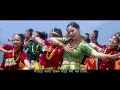 New Nepali Movie NA YETA NA UTA Song 2018 2075 Choli Ko Tuna | Samir, Reecha, Miraz, Chhulthim