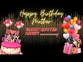 Birthday Quotes For Mother | Happy Birthday Mom