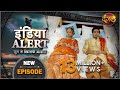 India Alert | New Episode 518 | Saas Ka Raaz  - सास का राज़ | #DangalTVChannel