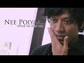 Nee Poiyya ? - Isai | Official Video Song | S J Suryah | Vijay Yesudas | Madhan Karky