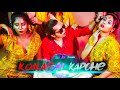 BEST MUSIC VIDEO: KOILASSH KAPCHE SEXY Dance RAP Music DJ Dance NEW Song 2024 BENGALI SOUVIK SD
