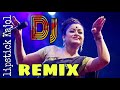 Lipstick kajol by Priyanka bharali / Assamese dj song / Remix by Dj bhai axom / Assamese dj song