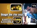 Raween Kanishka / Ma Nowana Mama / Mathra /Best sinhala song collection / Hadawathe Ridmaya / 😍😍