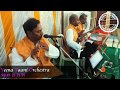 Thenmadurai Vaigai nadhi | Flute Instrumental Cover | Veena Vaani Orchestra
