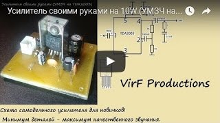 Схема плетения шахматки газетными трубочками Схема плетения шахматки газетными трубочками