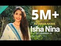 Eesha Ninna Charana Bhajane (Keshava Nama) | Suprabha KV