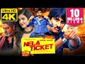 Nela Ticket (4k Ultra HD) Hindi Dubbed Full Movie | Ravi Teja, Malvika Sharma, Jagapathi Babu