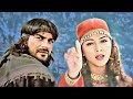 Chhodh Ke Na Jaa Ooh Piya |❤️Love Songs❤️| Alka Yagnik | Arbaaz Khan Tabu | Maa Tujhhe Salaam
