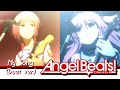 Angel Beats! - My Song (Duet ver.) Iwasawa & Yui