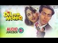 Dil Tera Aashiq Audio Songs Jukebox | Salman Khan, Madhuri Dixit, Nadeem Shravan | Hit Hindi Songs