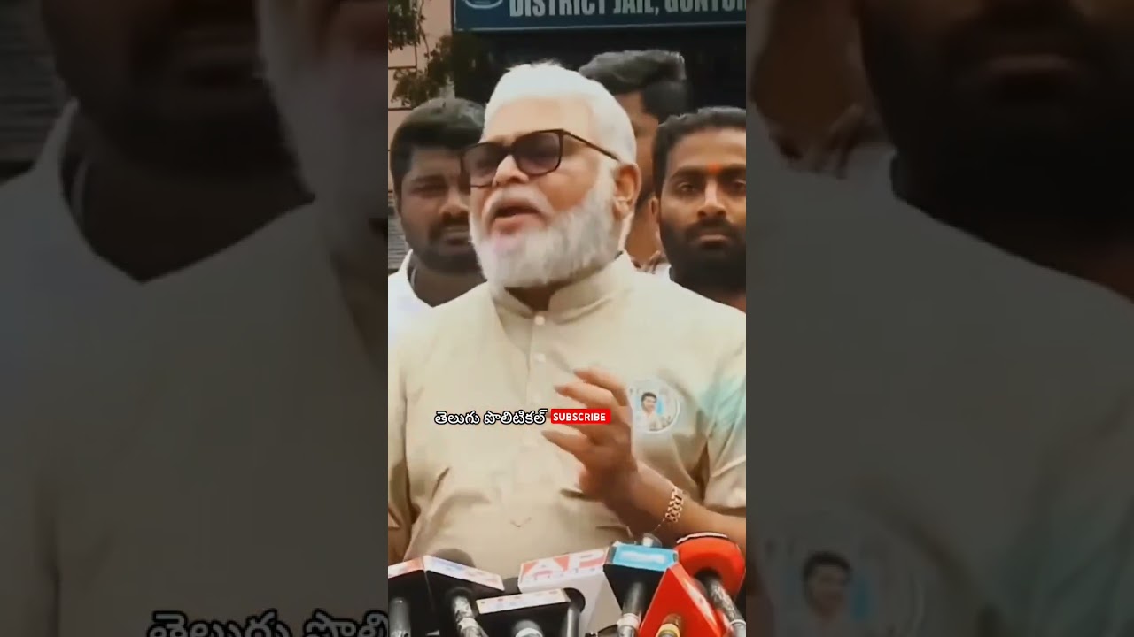 రాంబాబు సంచలన వ్యాఖ్యలు | 𝚊𝚖𝚋𝚊𝚝𝚒 𝚁𝚊𝚖𝚋𝚊𝚋𝚞 𝚜𝚊𝚗𝚜𝚊𝚝𝚒𝚘𝚗𝚊𝚕 𝚌𝚘𝚖𝚖𝚎𝚗𝚝𝚜 𝚒𝚗 𝙽𝚊𝚛𝚊 𝙲𝚑𝚊𝚗𝚍𝚛𝚊𝚋𝚊𝚋𝚞 𝙽𝚊𝚒𝚍𝚞 𝚃𝙳𝙿 𝚙𝚊𝚛𝚝𝚢