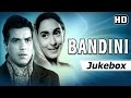 Bandini All Songs | Dharmendra | Nutan | Ashok Kumar | S. D. Burman Hits