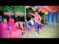 অসাধারণ কৌতুক | New Funny Dance Video | কৌতুক | Bangla Wedding Dance Performance By Rk | Kotuk 2023