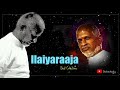 Ilayaraja 90s Songs Collection |Ilayaraja Love Hit Songs | Super Tamil hits | Dolceshady Official