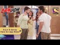 Your Favorite Character | Arjun & Samay Have An Ugly Brawl | Beyhadh