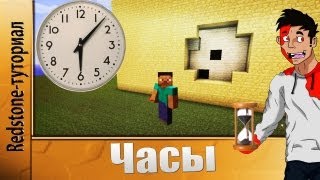 механизмы в майнкрафт 1.5.2 8 - механический душ и туалет - Tube10x.com