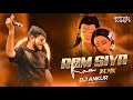 Ram Siya Ram | Mangal Bhavan Amangal Hari | Remix | Dj Ankur