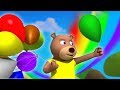 Gubbare Wala | गुब्बारे वाला | Hindi Poem | Gubbare Wala Hoo | Hindi Nursery Rhymes | Kids TV India