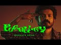 POGALLEY - SREENATH BHASI - V3K (Official Music Video)