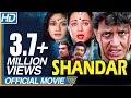 Shandaar (1990) Hindi Full Length Movie || Mithun Chakraborty, Mandakini || Eagle Hindi Movies