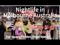 Nightlife in Melbourne Australia| City walking tour at night 2024 | Australia 🇦🇺 4K