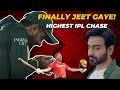 Buhat Buhat Mubarak! IPL mai record Chase
