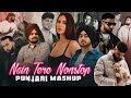 Nain Tere Nonstop Punjabi Mashup🔥 | Shubh Ft.Sonam Bajwa🔥 | You And Me Nonstop Jukebox | MusicHub97