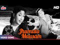 Jhoomta Mausam Mast Mahina - Lata Mangeshkar, Manna Dey | Shammi Kapoor, Mala Sinha | Ujala Movie
