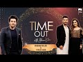 Time Out with Ahsan Khan | Episode 19 | Humaima Malick & Feroze Khan | IAB1O | Express TV