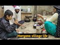 Haryana village life/ morning time daily routine/Indian village life/village life/#india/#realbharat