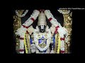 Telavaru Jamullo Venkat Ramana Thandri Song | Sri venkateswara Song | Devotional songs
