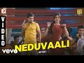 Osthe - Neduvaali Tamil Video | STR, Thaman
