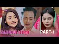 SAJIBUGI LEIHAO | Manipuri Film | Part-1 | Silheiba, Biju, Ithoi, Uma...