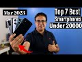 Top 7 Best Phones Under 20000 in  Feb-Mar 2023 I Best Smartphone Under 20000