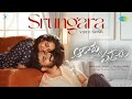 Srungara - Video Song | Aakasam Dhaati Vasthaava | Yashwant, Karthika M | Sasi Kumar M | Karthik